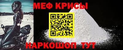бутик Абакан