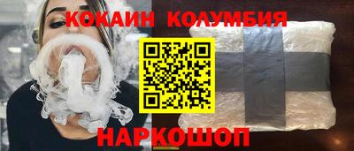 синтетический гашиш Азнакаево