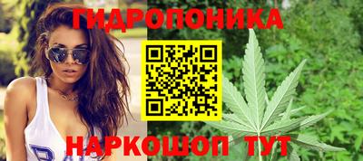 синтетический гашиш Азнакаево