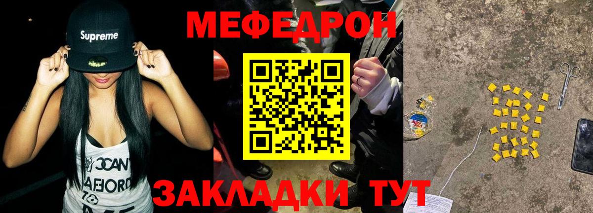 Метадон Россия